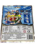 مینی لگو شانسی one piece