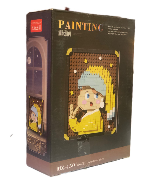 خرید لگو تابلو نقاشی طرح دختری با گوشواره مروارید