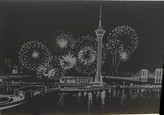 خرید نقاشی اسکرچی بزرگسال
