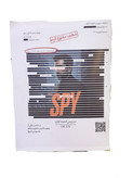 پرونده جنایی مدل آقای spy