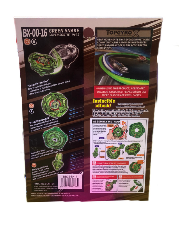 فرفره انفجاری TopGyro X مدل دفاع و استقامت