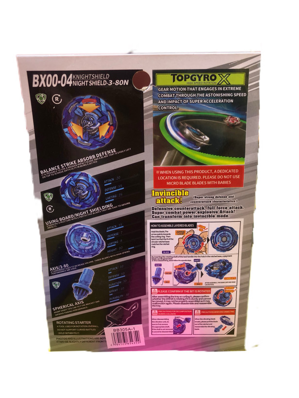 فرفره انفجاری TopGyro X مدل دفاعی
