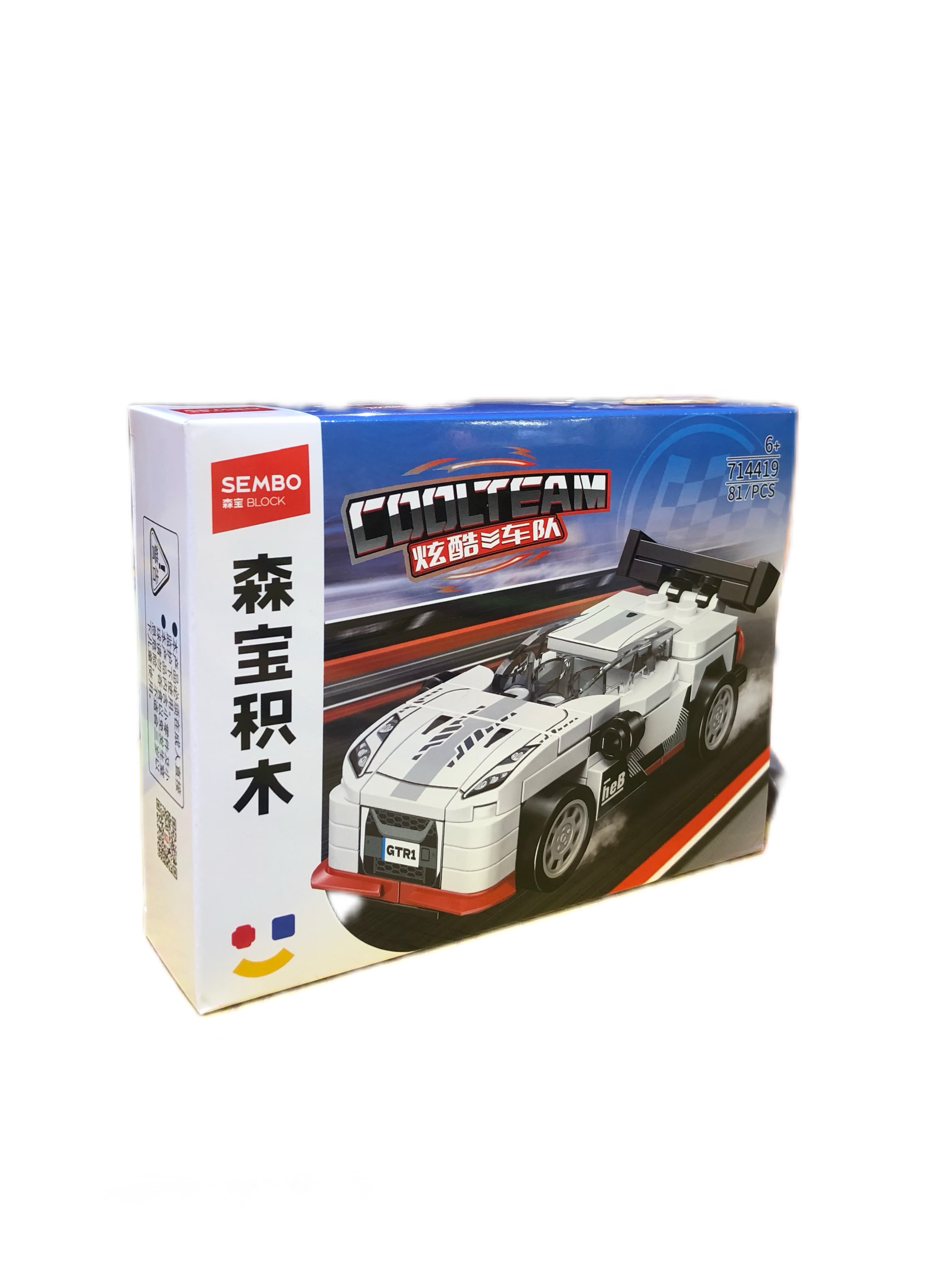لگو مینی ماشین مدل نیسان GTR R35