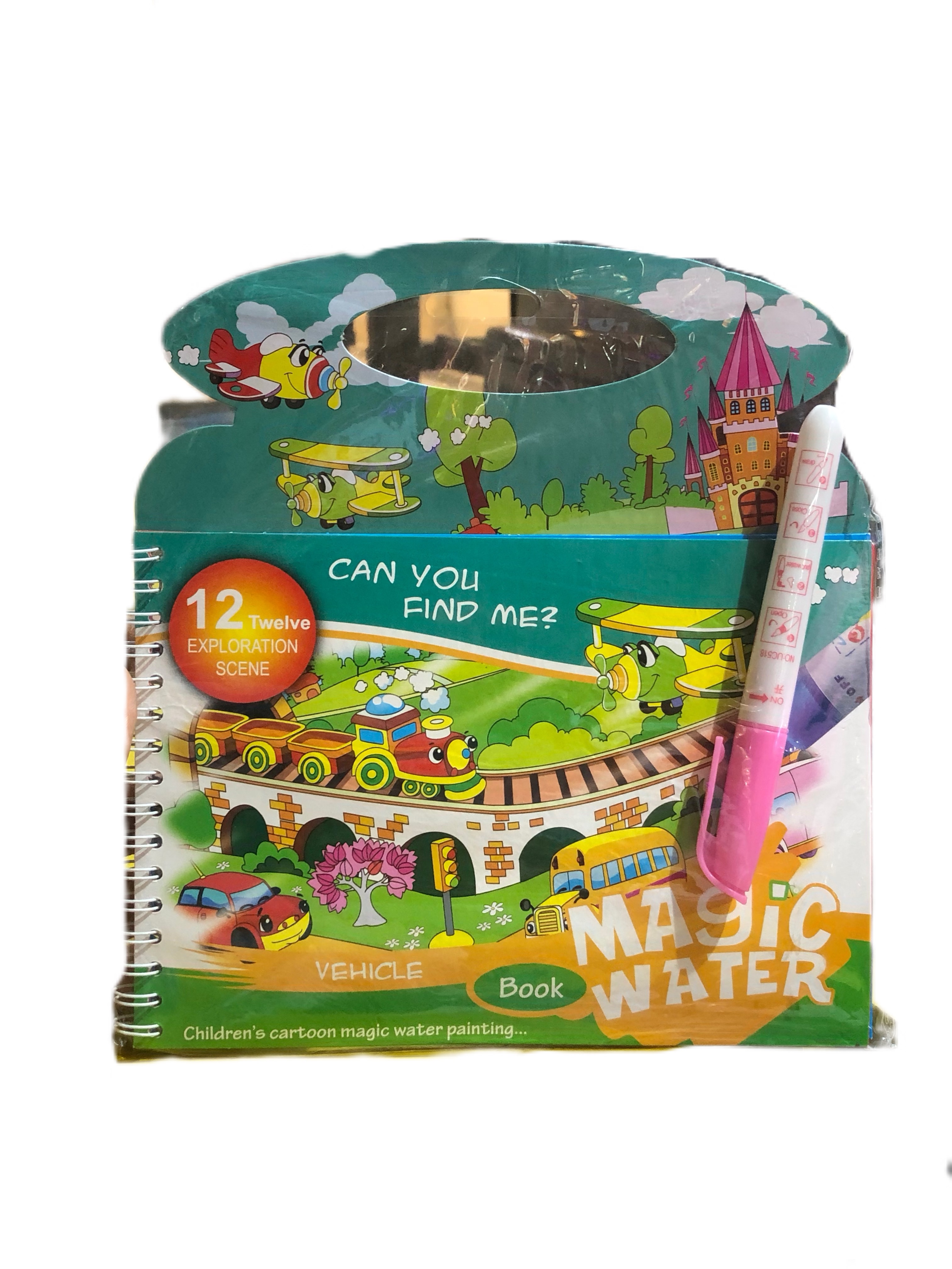 نقاشی آبی magic water طرح قطار