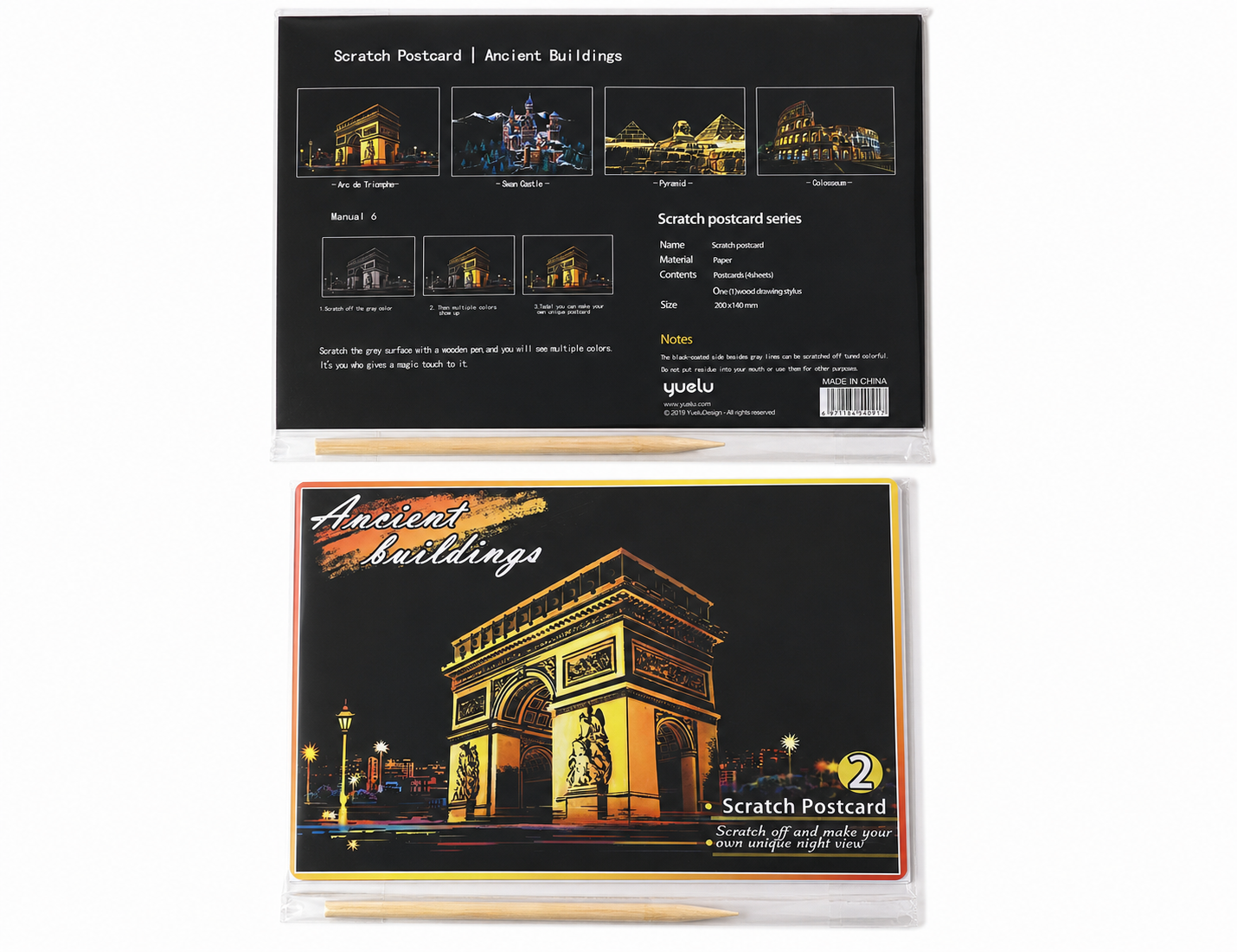 خریدنقاشی خراشیدنی ( اسکرچی ) مدل شانزلیزه