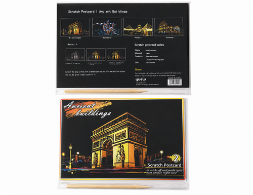 خریدنقاشی خراشیدنی ( اسکرچی ) مدل شانزلیزه