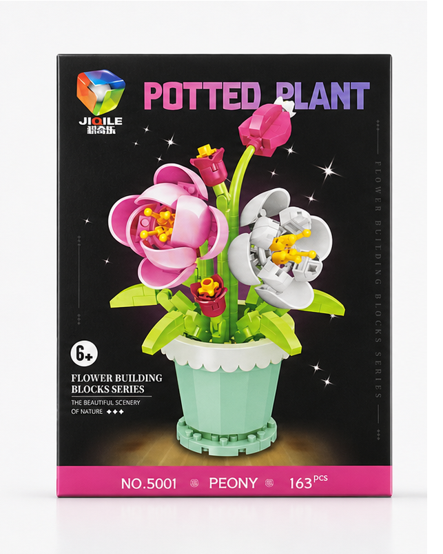 لگو گل گلدان مدل رز سفید و صورتی سری Potted plant
