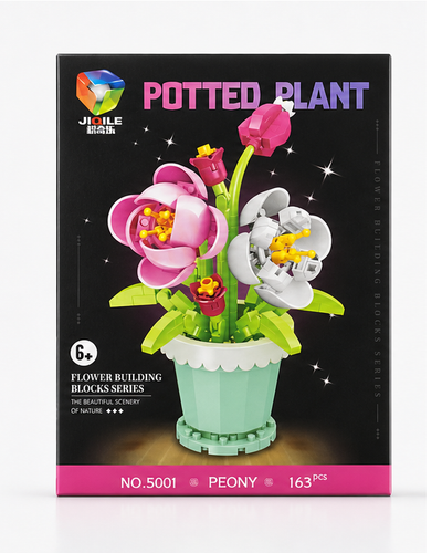 لگو گل گلدان مدل رز سفید و صورتی سری Potted plant