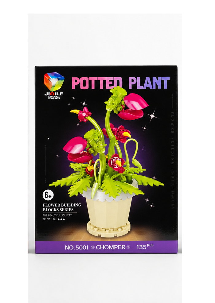 لگو گل گلدان مدل قرمز سری Potted plant