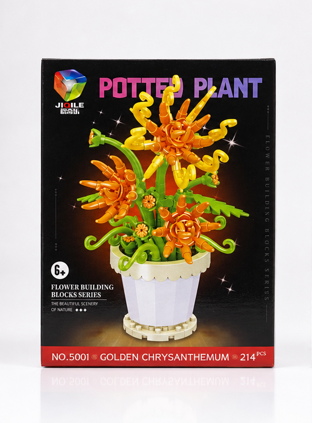 لگو گل گلدان مدل نارنجی سری Potted plant